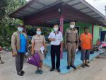 การลงพื้นที่ตรวจสอบข้อเท็จจริงกรณีร้องเรียนร้องทุกข์เหตุรำคา