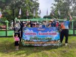 โครงการรักบ้าน รักแผ่นดิน รักสิ่งแวดล้อม