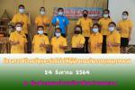 โครงการสร้างขวัญและกำลังใจให้ผู้ปกครองในการดูแลบุตรหลาน