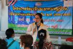 อบต.กกแดง รับฟังปัญหา จัดเวทีประชาคมหมู่บ้าน