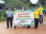 โครงการรณรงค์คัดแยกขยะ ลดภาวะโลกร้อนตำบลตำบลกกแดง ประจำปีงบป